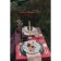 Porcelain plate "Beatrice", d = 24 cm