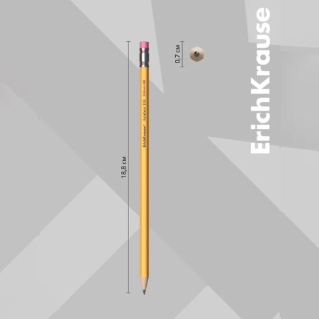 Chernographic pencil with Erichkrause Amber 101, NV, Grifel D = 2.2 mm, wood, hexagonal in a tube-2