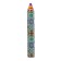 Figure eraser "Pencil. Patterns", mix
