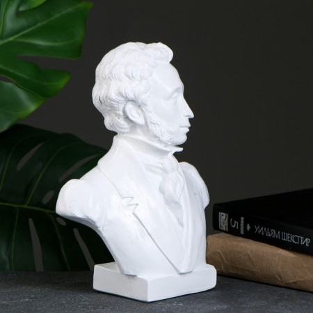 Bust Pushkin A.S., White 20x26cm-1