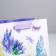 Gift Laminated Square, packaging, “lavender lightness”, 22 x 22 x 11 cm