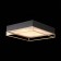 Ceiling lamp ST LUCE. SL1127.422.05. Chodo. 5x40 watts, E27, 60x60x18 cm, black color, matte gold