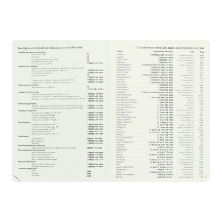 Leduced Diary A5, 160 sheets, Devente.galaxy, firm cover of artificial leather with foam rubber, lies, block 70 g/m2, raspberry-3