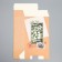Gift folding box, packaging, "February 23, Hero", 22 x 30 x 10 cm