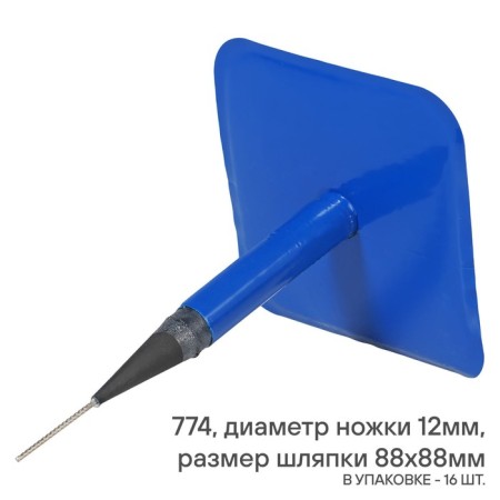 Repair fungus Airline 774, legs diameter 12 mm, cap size 88x88 mm-1