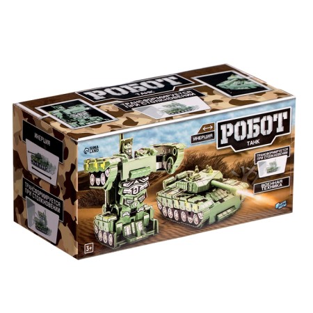 Tank robot, inertial, transforms in a collision-8