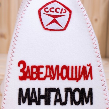 Bath cap with an applique "Head of the barbecue"-1