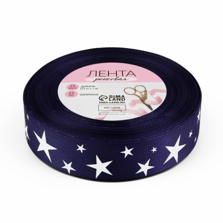 Republic tape "Stars", 25 mm, 23 ± 1 m, dark blue/white color-1