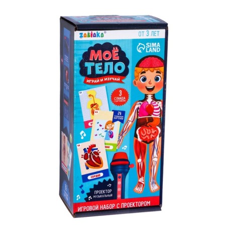 Game set with the projector "My body", sound, light, 24 cards-6