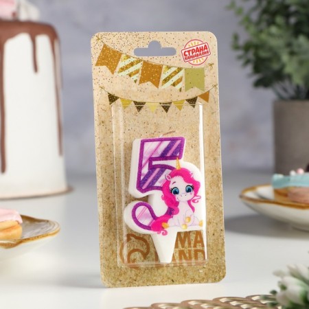 Candle in the Cake "Unicorn", number 5, purple, 6.5 cm-1