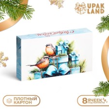 New Year. Box for 8 sweets, 9.8 x 17.7 x 3.5 cm, confectionery packaging