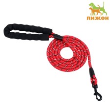 Land reflective round, with an ergonomic pen, 180 x 0.8 cm, red