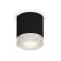 Ambrella Light, XS7402010, MR16 GU5.3, GU10 LED 10 W, Black sand, transparent color