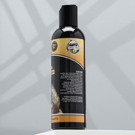 Shampoo "Phazon Premium" antiparasitar for cats and kittens double protection, 250 ml-2