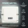 Lamp built -in era LED, IP40, 24W, 218x218x27.5 mm, 4000k, 2020lm, white color