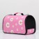Bag - carrying for animals "flowers", pink, size m, 40 x 21 x 27 cm