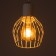 Suspension lamp "Loft" 1x25W E27 gray 12x116x11