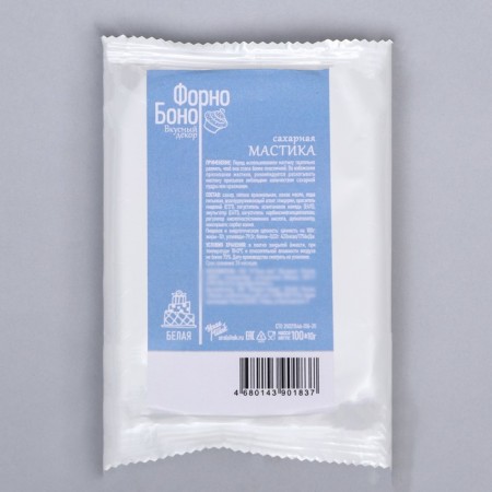 Mastic, white, 100 g