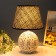 The desktop lamp "Smarizes" E27 40W 25x25x36 cm Risalux
