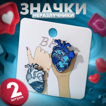 Beshraznemini icons Bast Frands, white blue in black metal