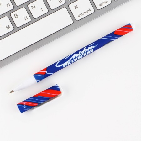 Handle Plastic with cap Ballic "Sport Russian", Blue Paste, 0.7 mm-3