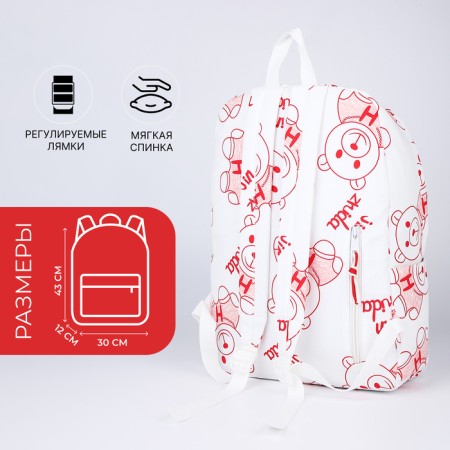 Youth backpack on lightning from textiles, 4 pockets, white/red color-1