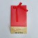 Gift package with tape, packaging, "Present", 13 x 23 x 7 cm