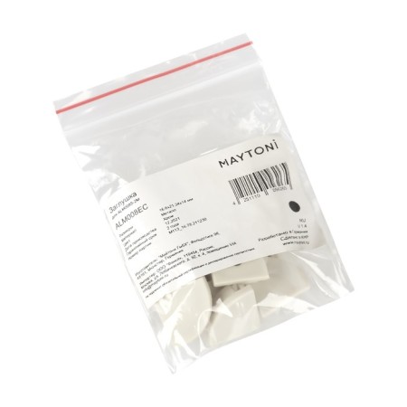 Set of plugs for the profile alm008s, 10 pcs-3