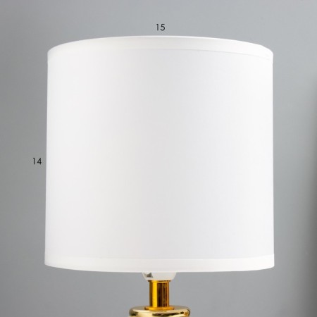 Antero table lamp E14 40W Beige 15x15x29 cm Risalux-2