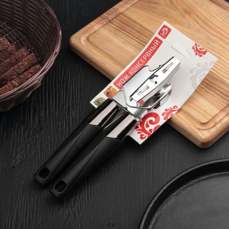 Knock Knock shade "Chrome", 21 cm, black color-2