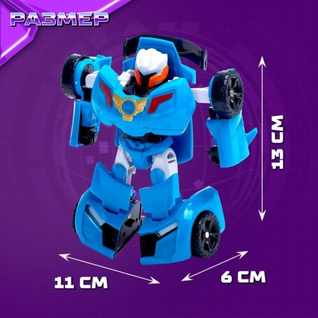 Autobot robot, transforms, blue color-1