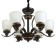 ARUNA chandelier 6x40W E27 Black 67x67x46 cm Bayerlux