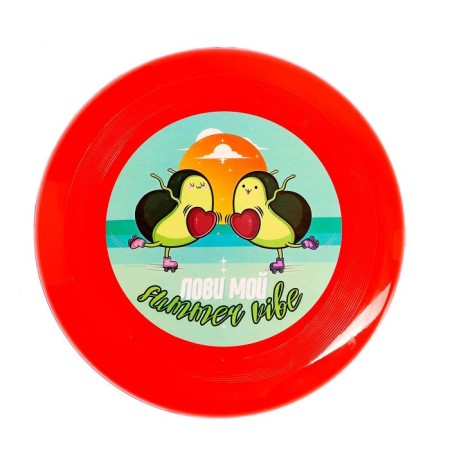 Flying saumer "Catch my Summer Vibe", Mix Colors-2