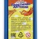 Plasticine 250g Calligrata classic, blue