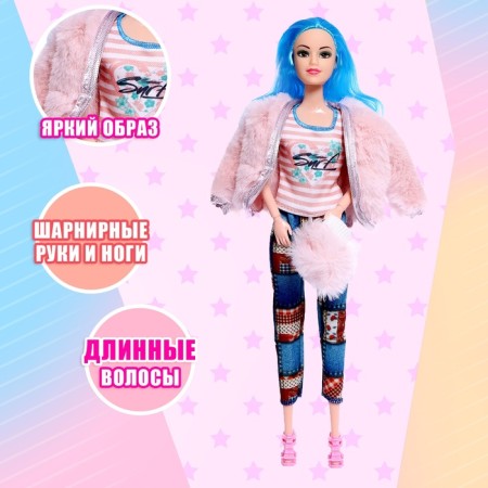 Miranda hinge doll with accessories, mix-2