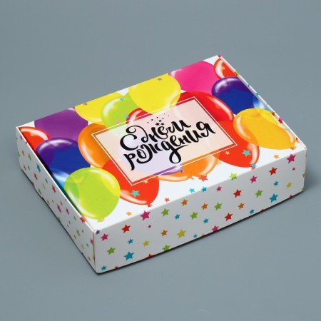 Gift folding box, packaging, "Birthday", 21 x 15 x 5 cm