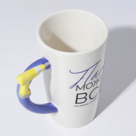 Ceramic mug "Dad can do everything", 550 ml, white color-4