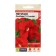 Flowers of Petunia "Lambada", Scarlet, F1, SE. ALT, c/n, 10 pcs