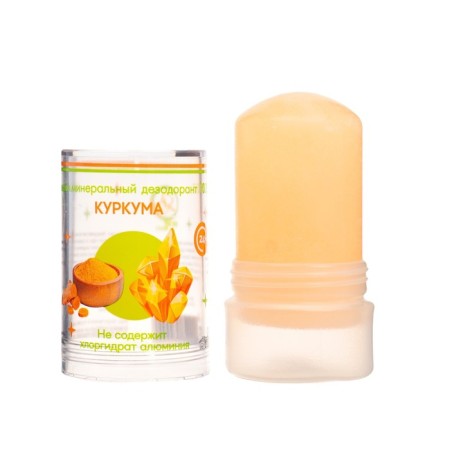 Mineral deodorant "Kurkuma", 120 g-3