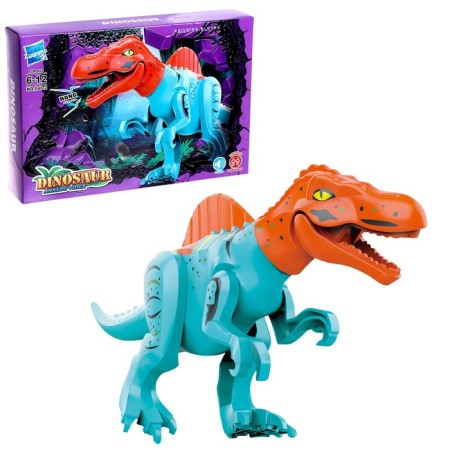 Designer Dino Spinosaurus, sound effects