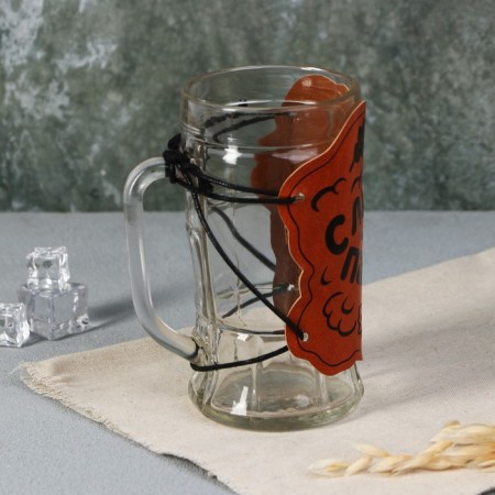 Glass beer mug "with light steam", 500 ml-2