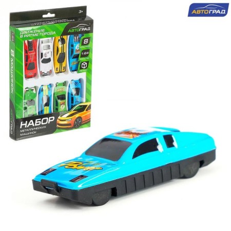 Set of metal machines "City racing", 8 pcs., Mix