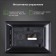 Digital photo frame Digma PF-743, 7 ", IPS, 1024x600, plastic, black color