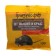 Grain bait from rodents "Grazunoff", 100 g