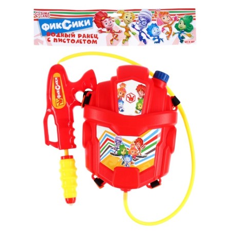 Water satchel with a gun, fixiki, 1.5 liters-6