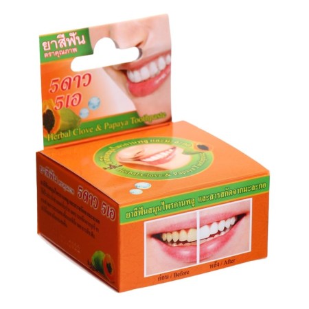 Toothpaste with papaya extract 5 Star Cosmetic Herbal, 25 g *2pcs-1