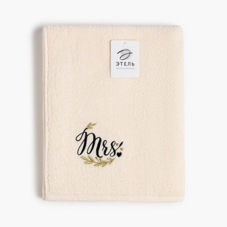 Tenle Ethel Missis 70x130cm, 100% cotton, 350 g/m2-4