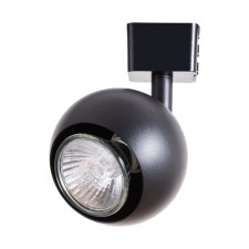 TRACK LOMK BRAD, 1x35W GU10, black color