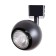 TRACK LOMK BRAD, 1x35W GU10, black color