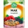 Food poppy Miss Aroma, 20 g